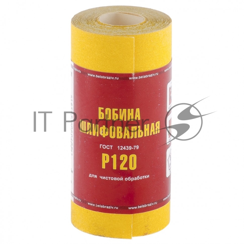 Шкурка Россия на бумажной основе, LP41C, зерн, 12Н P100 , мини-рулон 100мм х 5м 75648