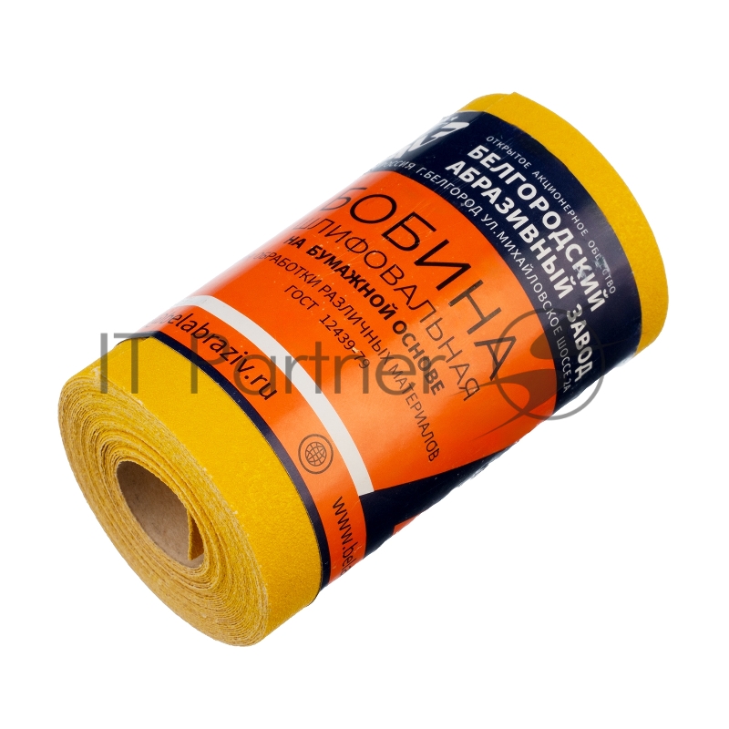 Шкурка Россия на бумажной основе, LP41C, зерн. 10Н P120 , мини-рулон 100мм х 5м 75651