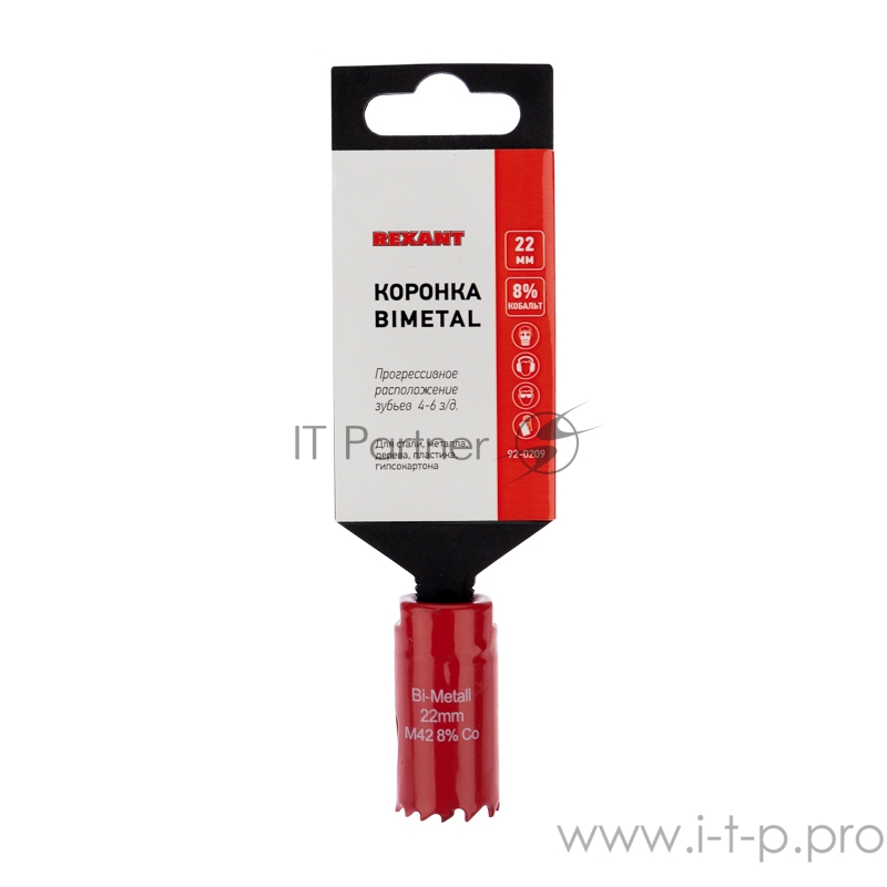 Коронка Bimetal 22 мм REXANT