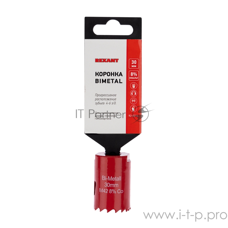 Коронка Bimetal 30 мм REXANT
