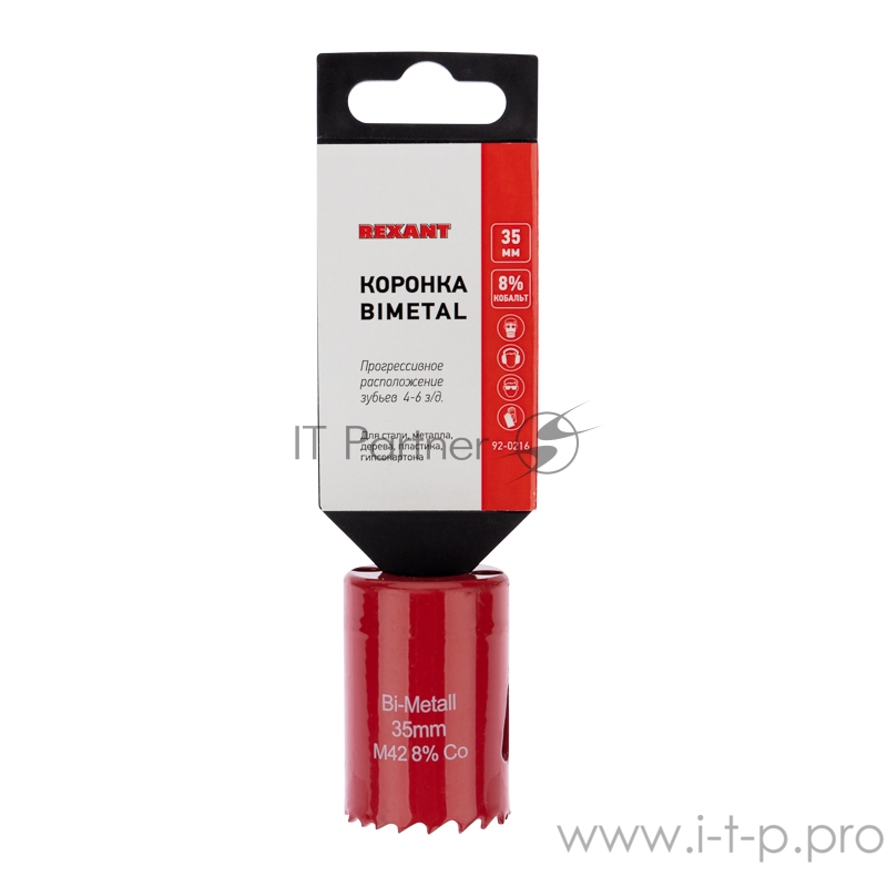 Коронка Bimetal 35 м REXANT