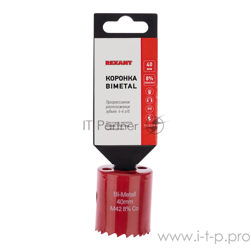 Коронка Bimetal 40 мм REXANT