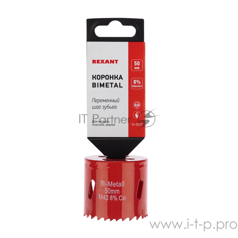 Коронка Bimetal 50 мм REXANT