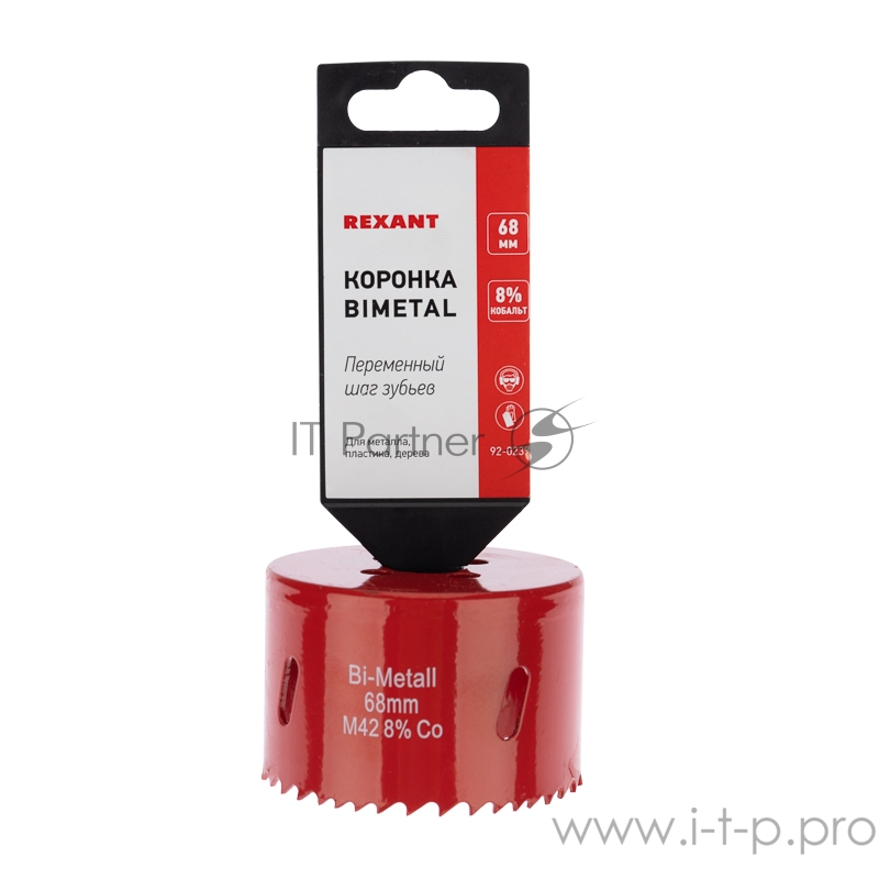 Коронка Bimetal 68 мм REXANT