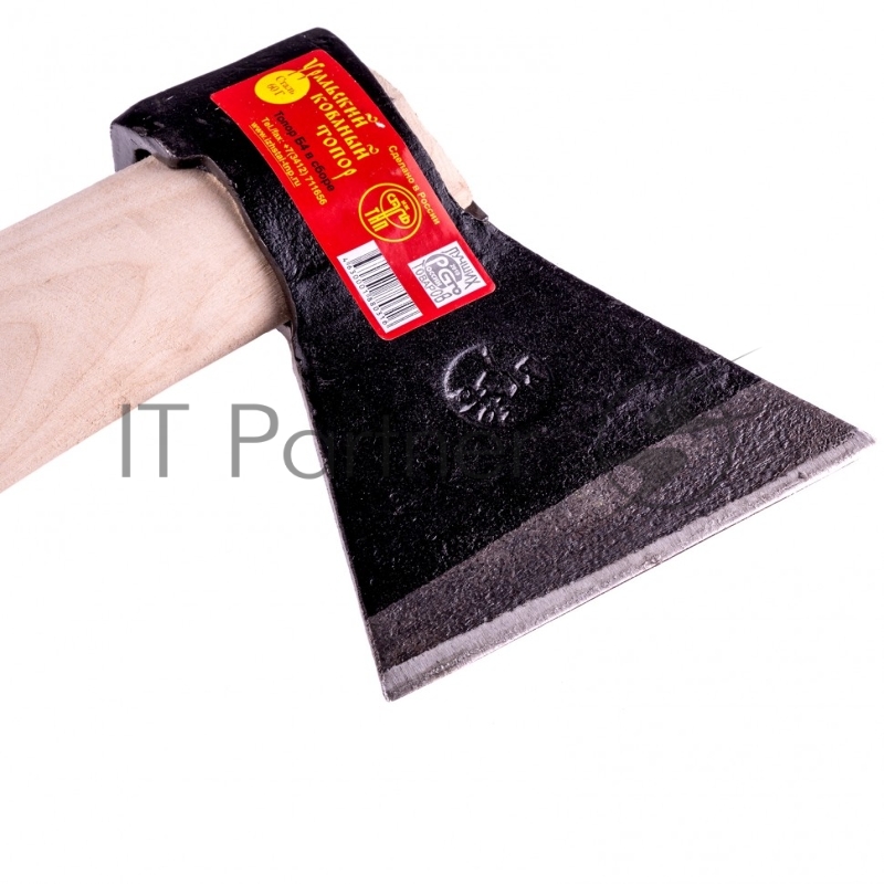 Россия Топор кованый в сборе, тип Б, 1240 1650 гр.500 мм 21667