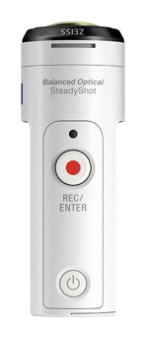 Экшн-камера Sony HDR-AS300R 1xExmor R CMOS 8.2Mpix белый