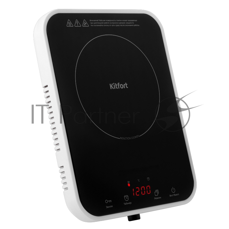 Плита Электрическая Kitfort КТ-135 черный/белый стеклокерамика (настольная)
