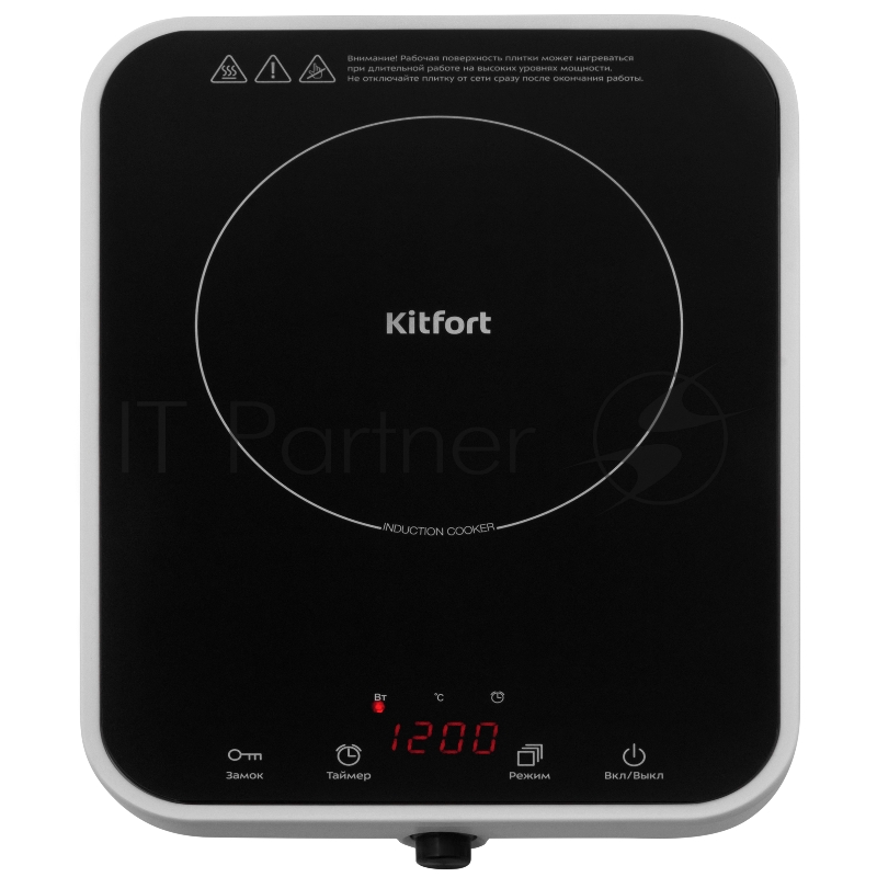 Плита Электрическая Kitfort КТ-135 черный/белый стеклокерамика (настольная)