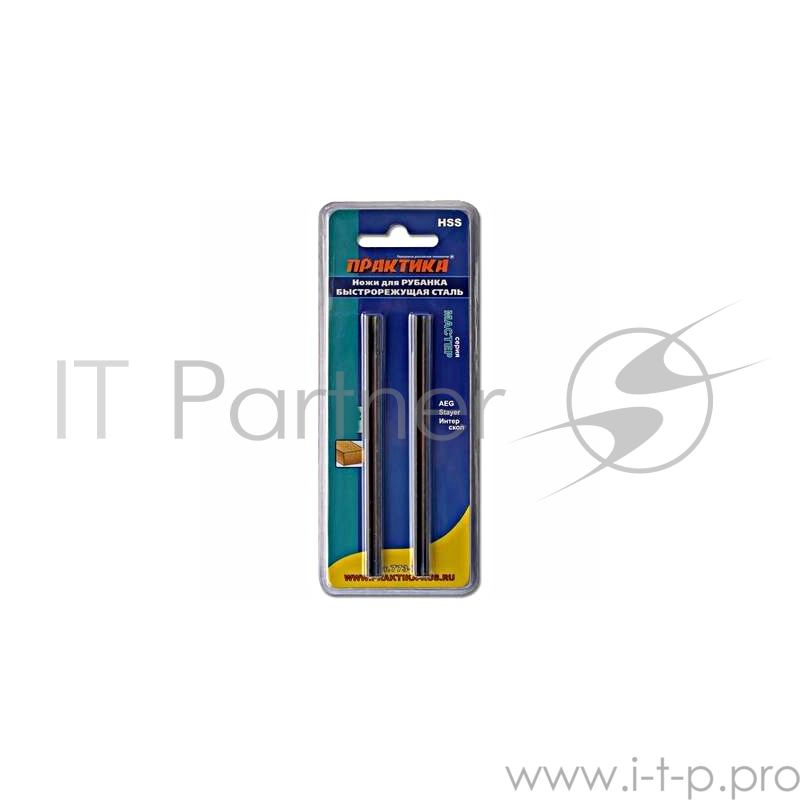 Ножи для рубанков Ножи для рубанка ПРАКТИКА 82 мм 2 шт, блистер, HSS 037-428