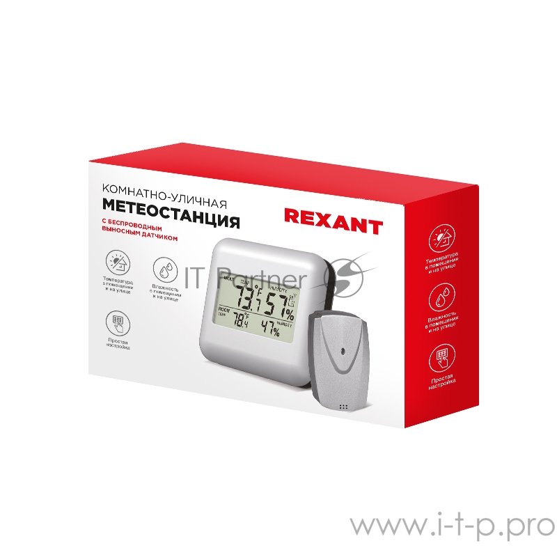 Термометр электронный REXANT S3341BF с часами и беспроводным выносным датчиком