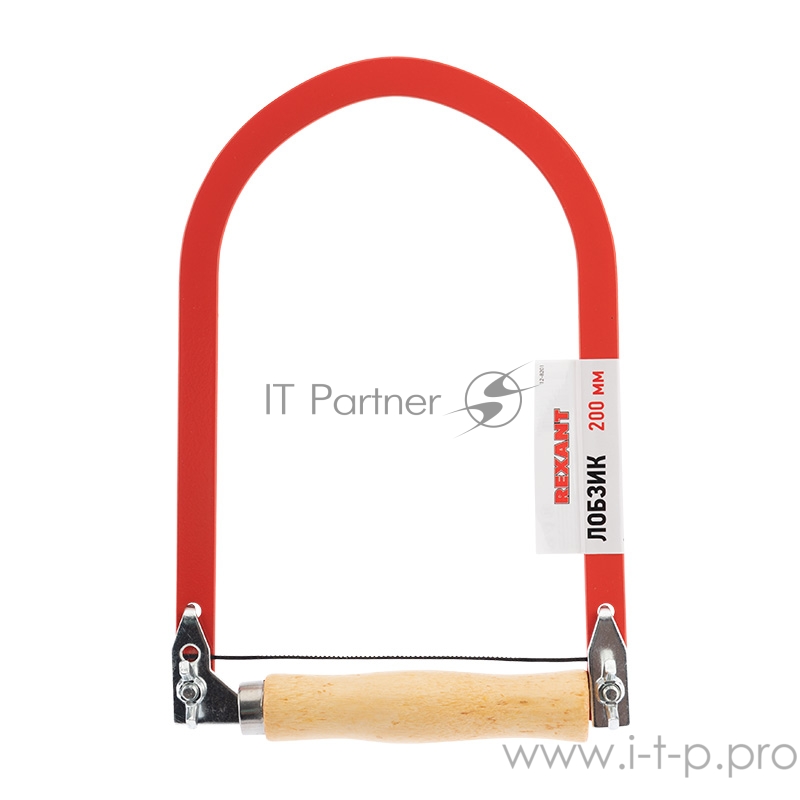 Лобзик REXANT 200 мм