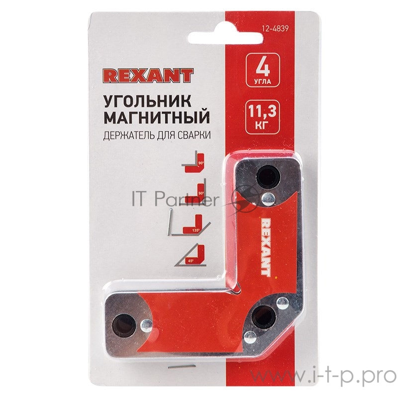 Магнитный угольник-держатель для сварки на 4 угла, усилие 11,3 кг REXANT