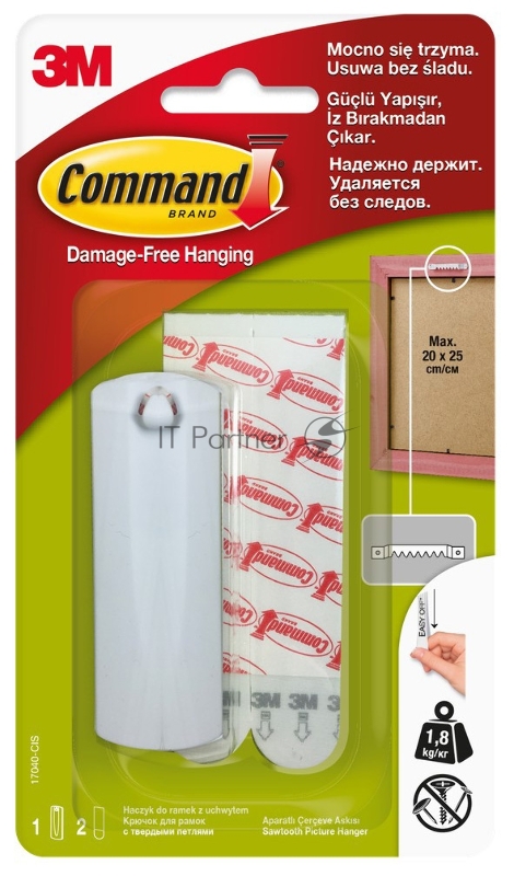 Крючок для рамок 3M 17040 белый (упак: 1шт) (7100109088)