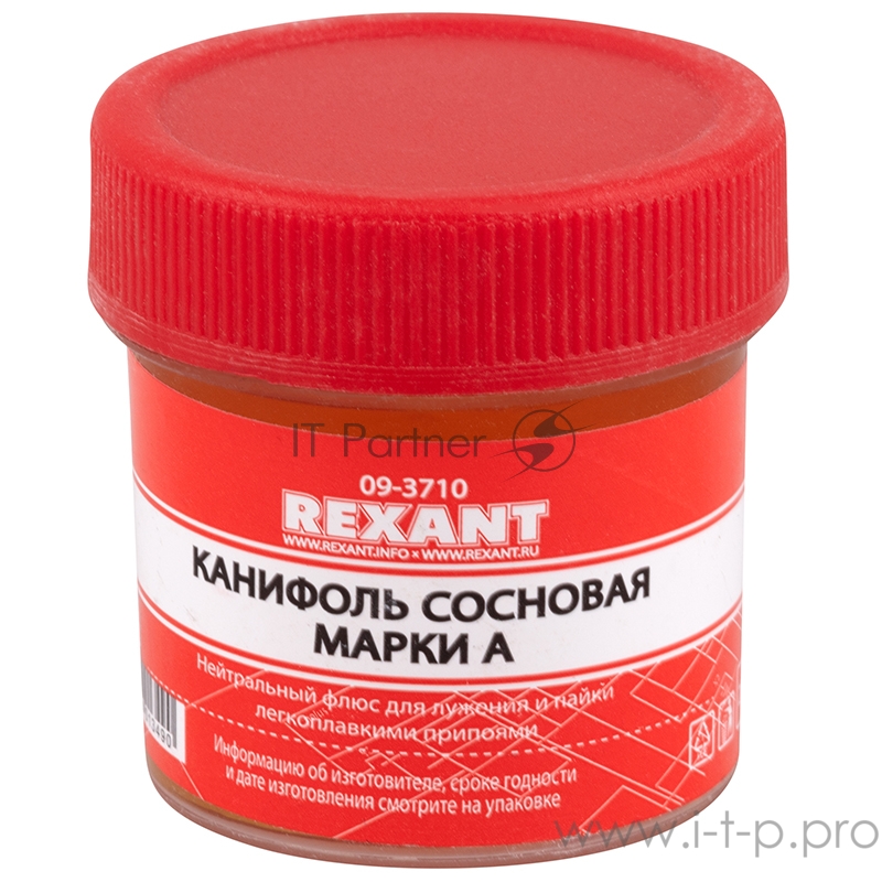 Набор для пайки REXANT К3, твердый флюс (канифоль, флюс БУРА, паяльный жир)