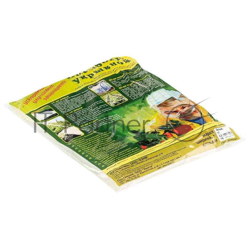 Укрывной материал Россия СУФ17 3,2x10,белый//93911