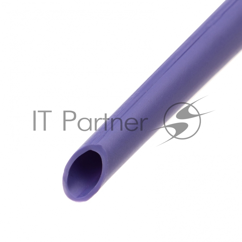 Лейка Россия малая, 1.3 л, пластмассовая // Россия 67500