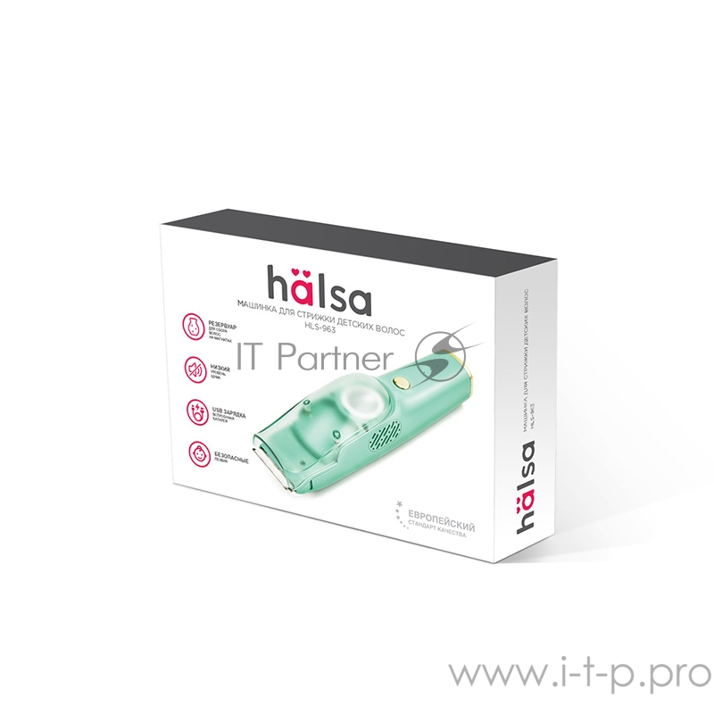 Машинка для стрижки волос HALSA HLS-963 детская, зеленая