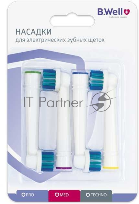 Насадка для зубных щеток B.Well PRO-810/MED-820 (упак.:4шт) PRO-810, MED-820