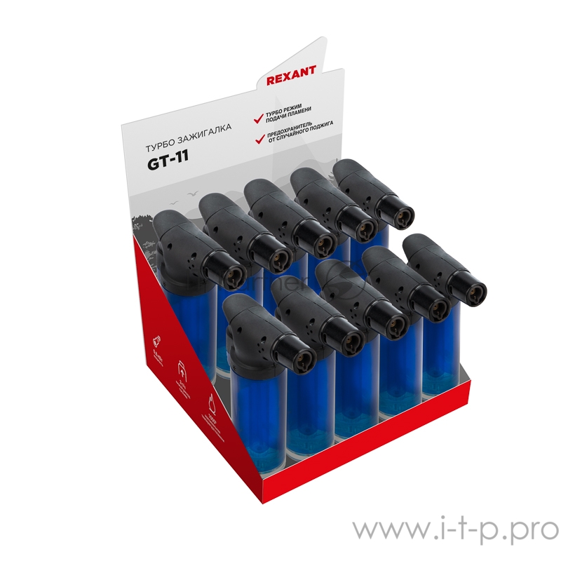 Зажигалка турбо REXANT GT-11 заправляемая