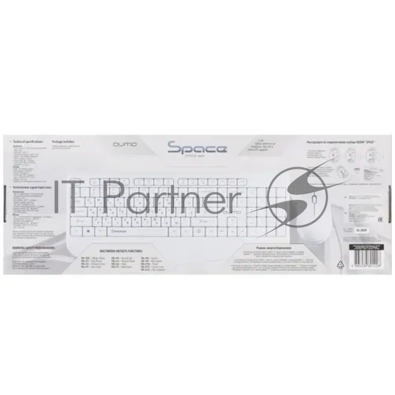 Набор клавиатура+мышь Qumo Space K57/M75 (цвет белый), беспроводной 2.4G, 104 клавиши, клавиатура + мышь, 3 кнопки, 1200 dpi