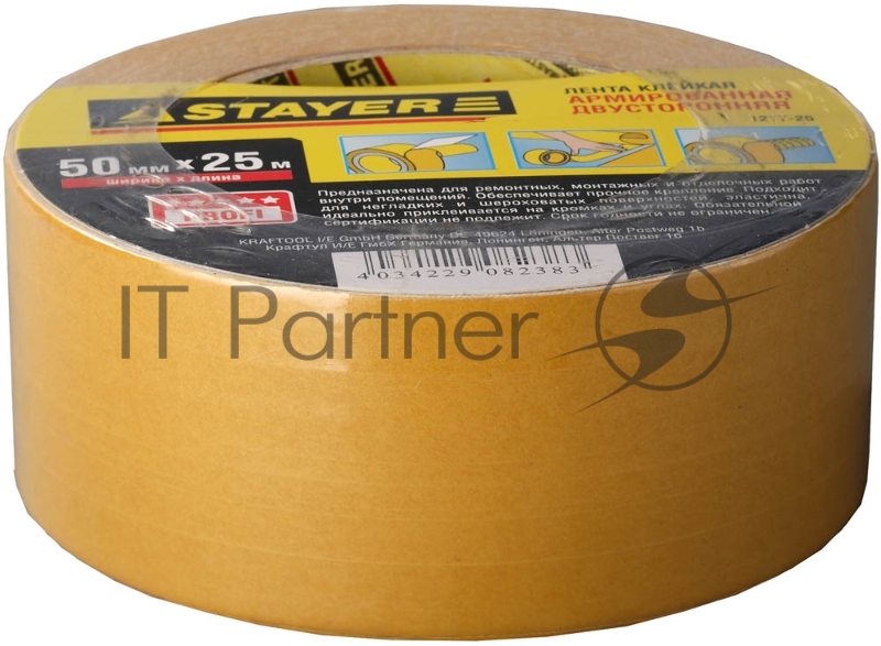 Лента STAYER PROFI, двусторонняя, клейкая, армированная тканью, 48ммх25м 1217-25