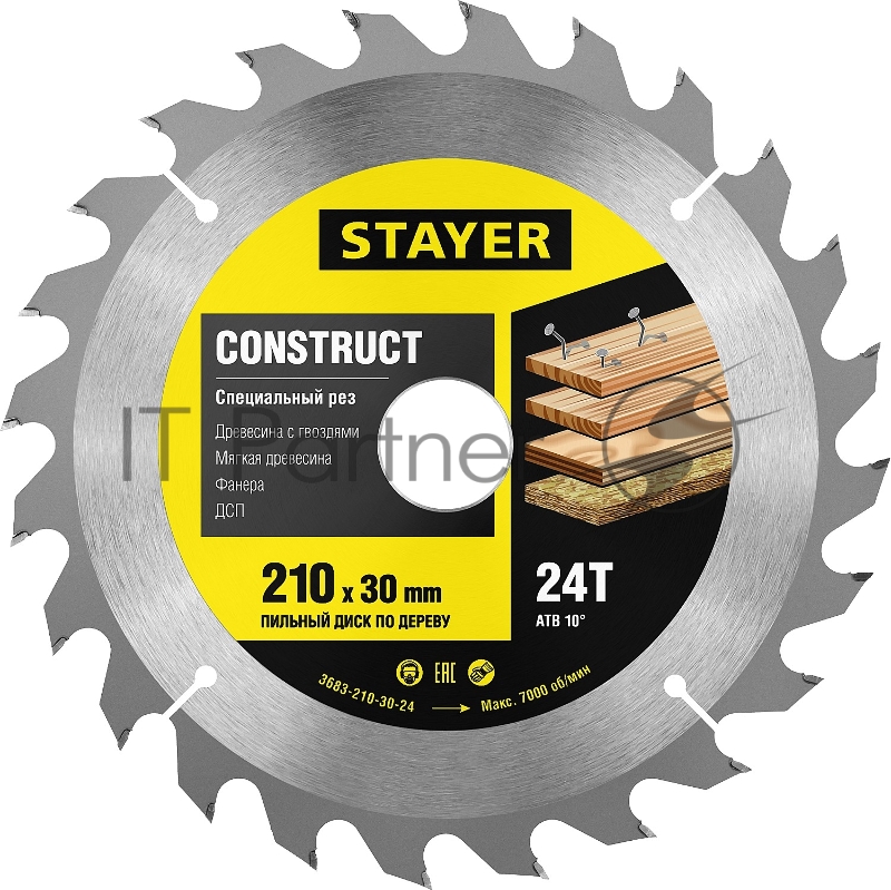 Пильный диск Stayer Construct line для древесины с гвоздями 210x30 24Т 3683-210-30-24