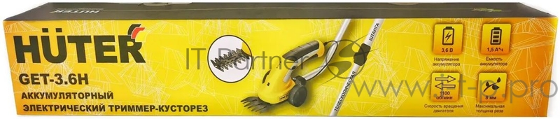 Кусторез/ножницы для травы Huter GET-3,6H (70/1/29) (в компл.:телескопич.рук.)