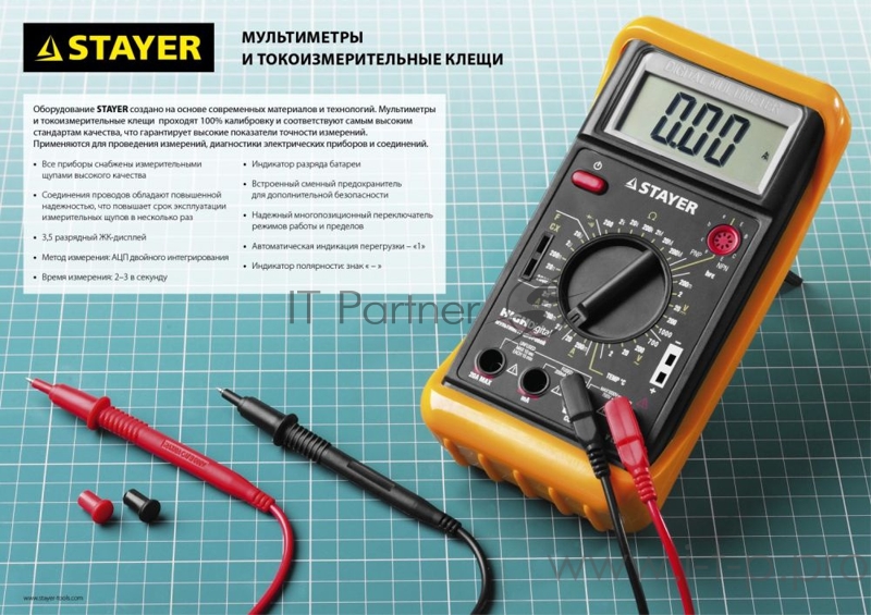 Клещи STAYER 59820 токоизмерительные expert highdigital