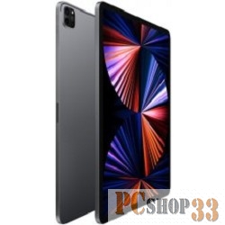 Планшет Apple 12.9-inch iPad Pro 5-gen. (2021) WiFi 128GB - Space Grey (rep. MY2H2RU/A)