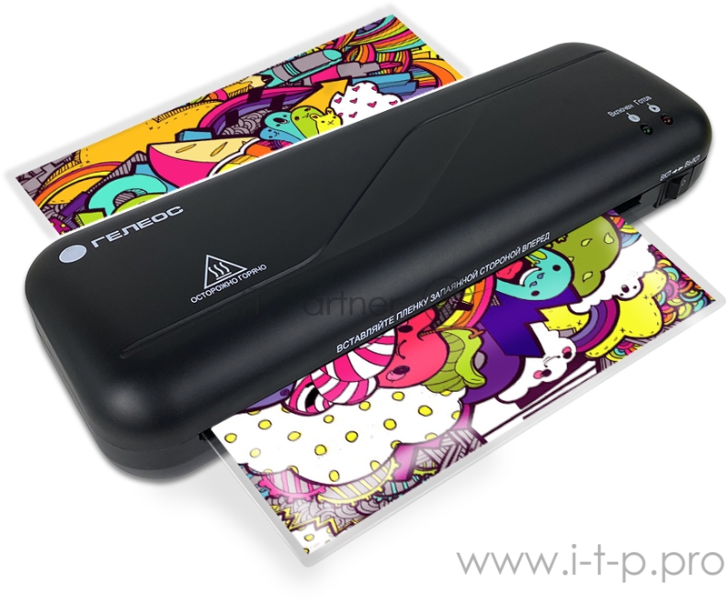 Ламинатор ГЕЛЕОС ЛМ A4 Старт, А4, 2х150 (пленка 75-150мкм), 300 мм/мин, 2 вала, пласт. корпус, мах толщина 0,6мм