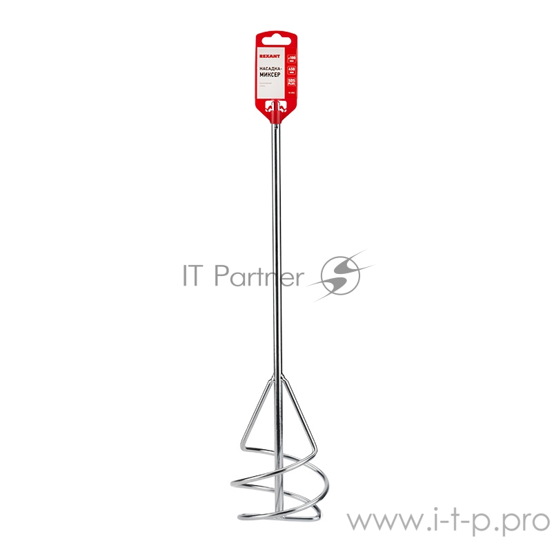 Насадка-миксер 100х450 мм SDS PLUS REXANT