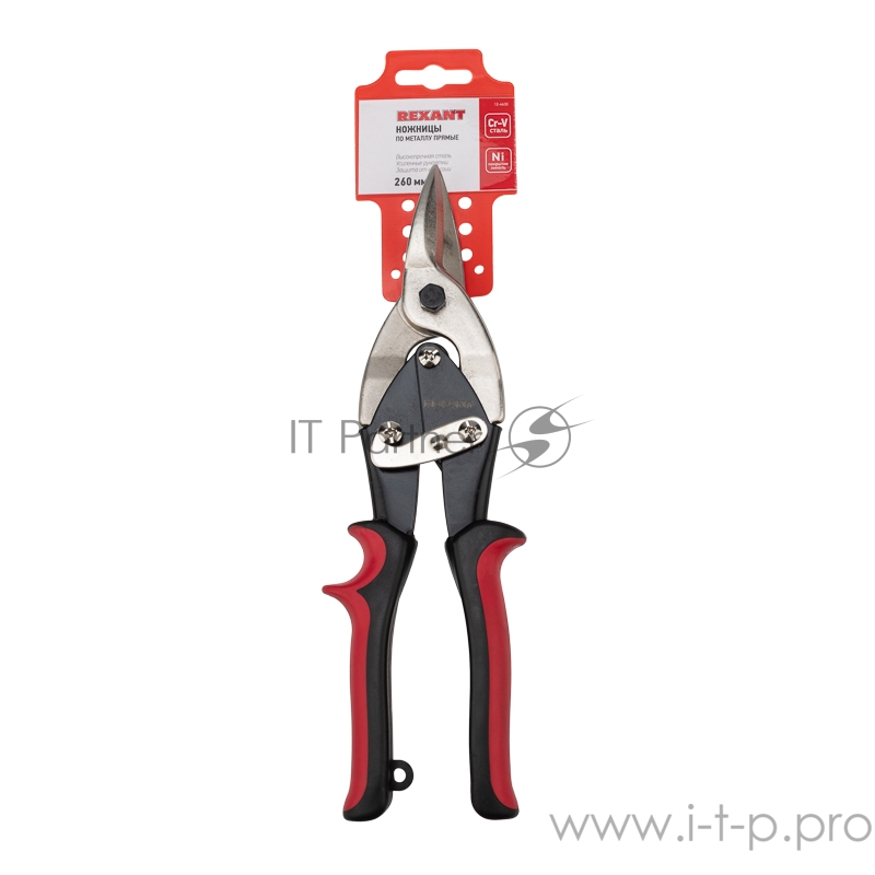 Ножницы по металлу прямые REXANT 260 мм никелированные, двухкомпонентные рукоятки