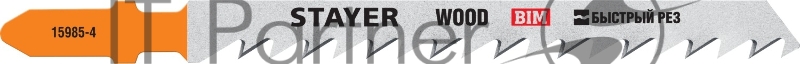 Stayer Полотна , T144DF, для эл/лобзика, Bi-Metal, по дереву, ДВП, ДСП, T-хвост., шаг 4мм, 75мм, 2ш 15985-4_z02