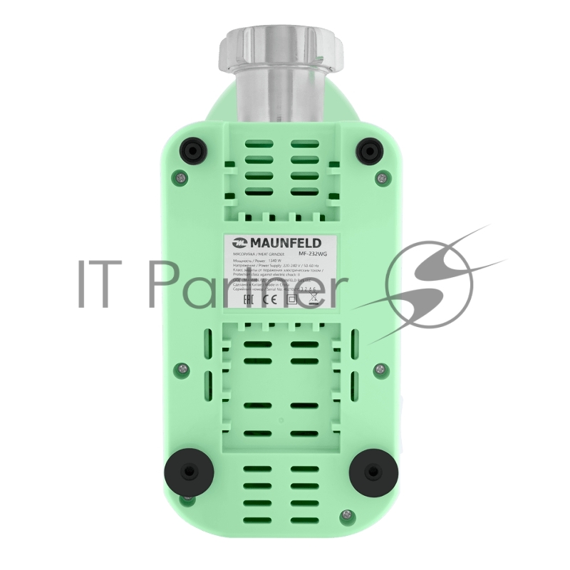 Мясорубка MAUNFELD MF-232WG