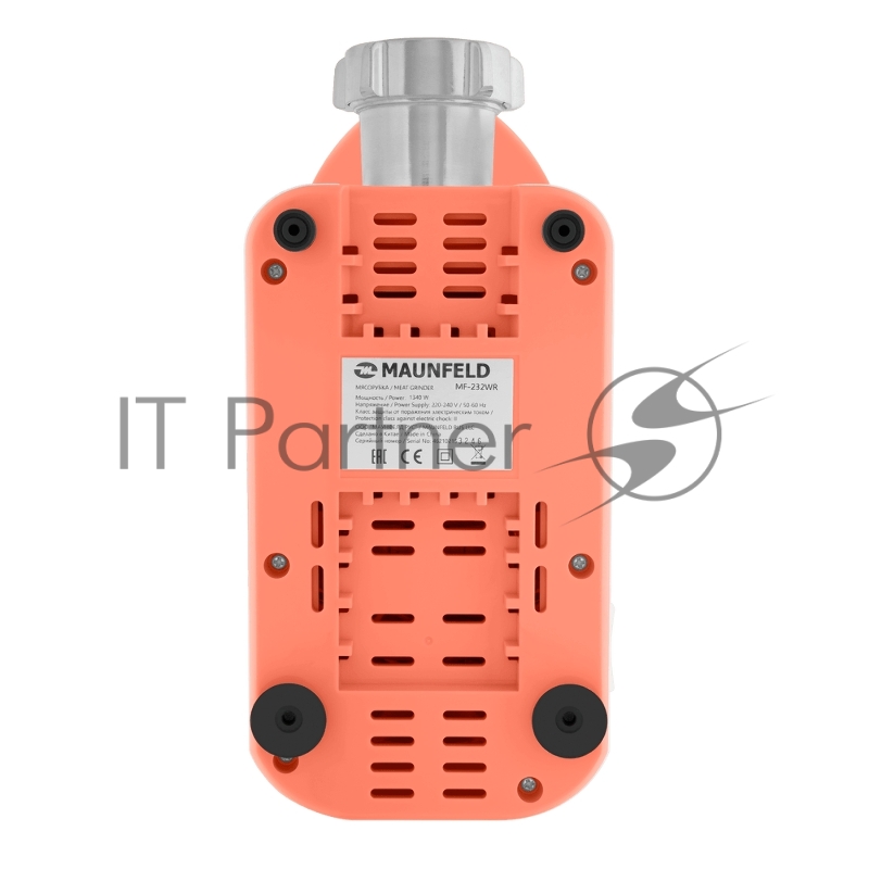 Мясорубка MAUNFELD MF-232WR