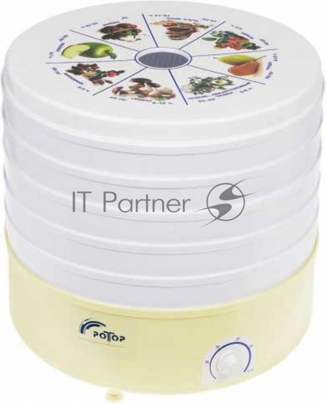 Сушилка для овощей Ротор-Дива СШ-007 5 цв/уп