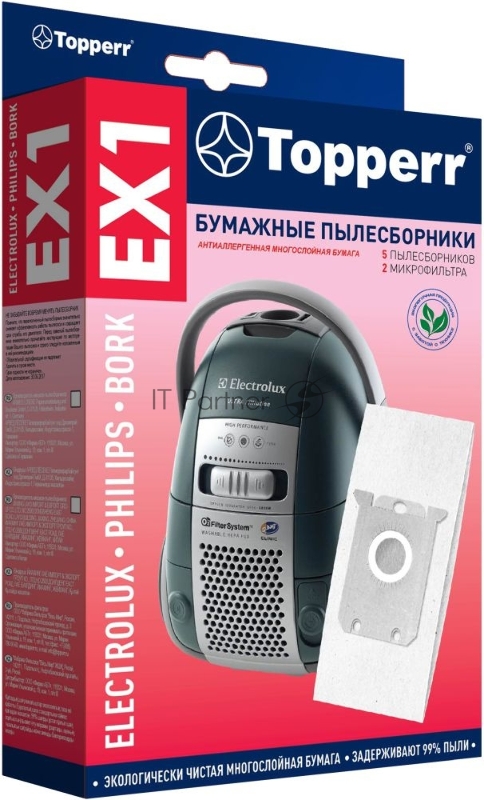 Пылесборник Topperr EX 1 д/пылесоса ELECTROLUX Clario,Excellio,Oxygen, 5 шт. 1010