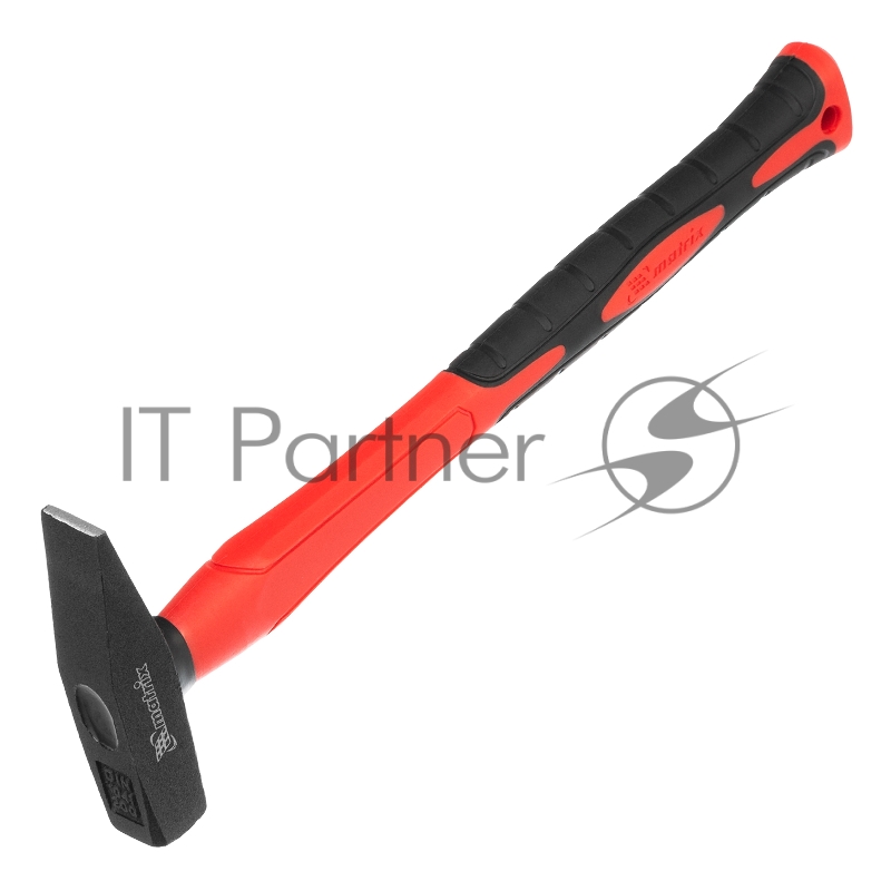 Молоток слесарный MATRIX 10366 optimal 200г фибергласовая обрезиненная рукоятка квадратный боек