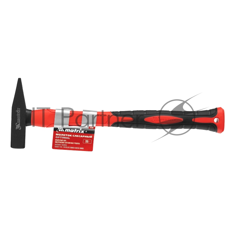 Молоток слесарный MATRIX 10366 optimal 200г фибергласовая обрезиненная рукоятка квадратный боек