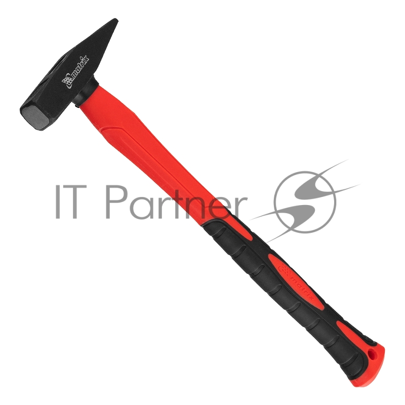 Молоток слесарный MATRIX 10366 optimal 200г фибергласовая обрезиненная рукоятка квадратный боек