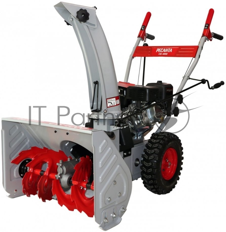 Снегоуборщик бензин. Ресанта СБ 4000
