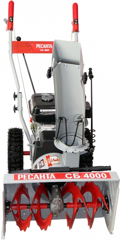 Снегоуборщик бензин. Ресанта СБ 4000