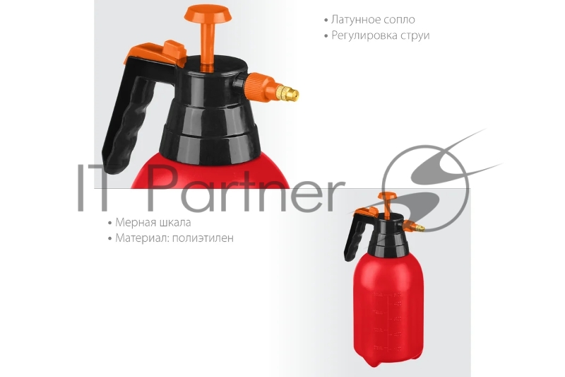 Опрыскиватель ручной 1.5 л, 8-425059_z02, Grinda