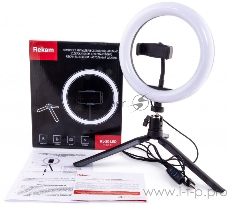 Штатив Rekam RL-20 LED TABLE Kit настольный черный