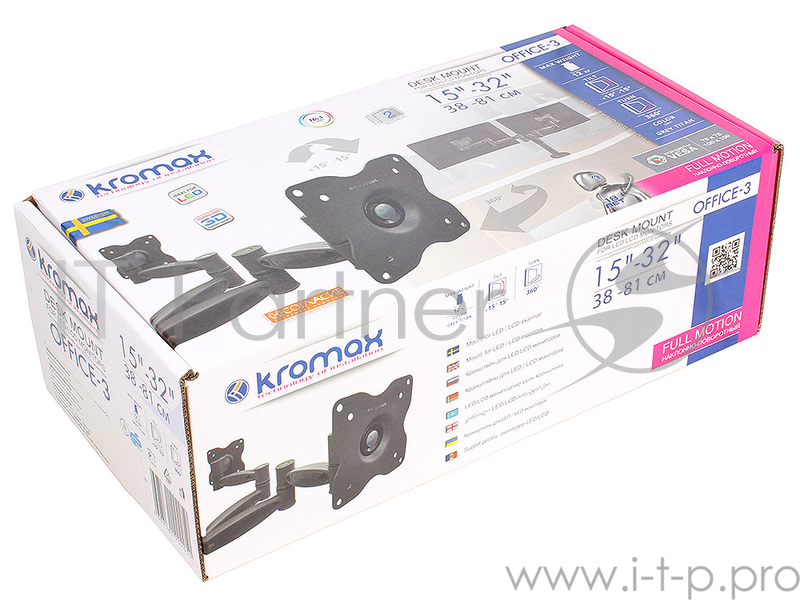Кронштейн Kromax OFFICE-3 черный для 2-х мониторов LCD 15-32, настольный, VESA 75x75/100x100, высота 222-382мм, наклон ±15°, поворот 360°, нагрузка до 12 кг