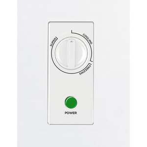 Морозильный ларь Hyundai CH2005 белый