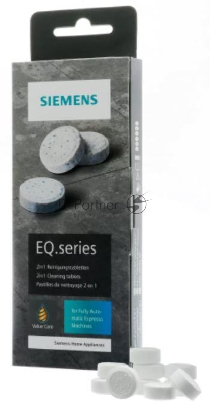 Очищающие таблетки для кофемашин ACC CLEANING TABLETS 00312097 BOSCH