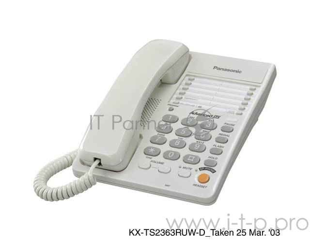 Телефон проводной Panasonic KX-TS2363RUW белый