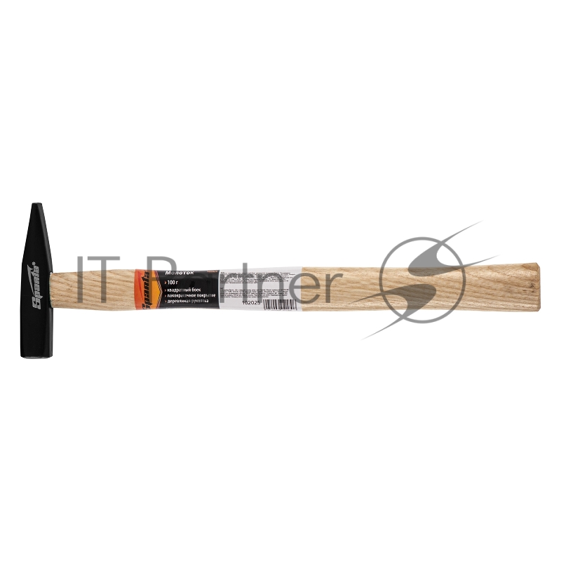 Молоток SPARTA слесарный,100 г,квадратный боек, деревянная рукоятка//102025