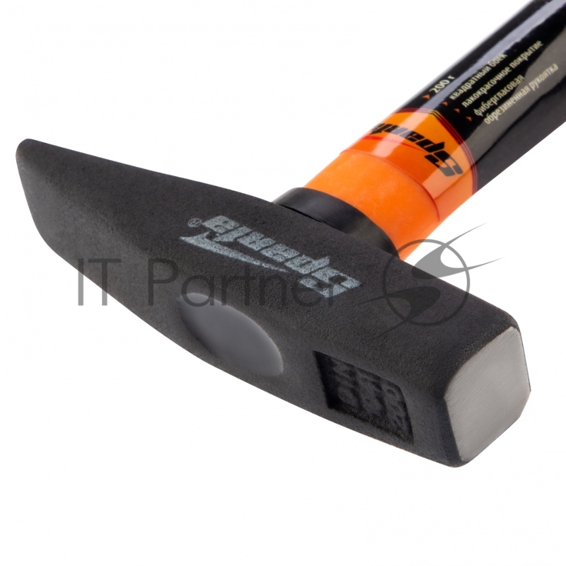 Молоток SPARTA слесарный,200 г,фибергласовая обрезиненная рукоятка//10372